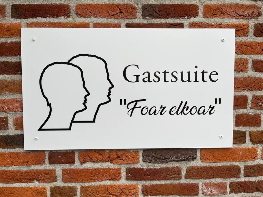 Gastsuite Foar Elkoar Hilaard. Bagian luar foto